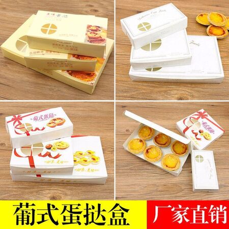 防潮牛皮包装纸卷材型（型号BZ-FC85G）